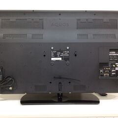 (3/11受渡済)YJT8065【SHARP/シャープ 40インチ液晶テレビ】美品 2017年製 AQUOS LC-40H40 家電 映像機器