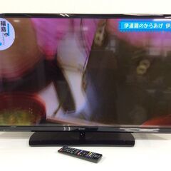 (3/11受渡済)YJT8065【SHARP/シャープ 40インチ液晶テレビ】美品 2017年製 AQUOS LC-40H40 家電 映像機器