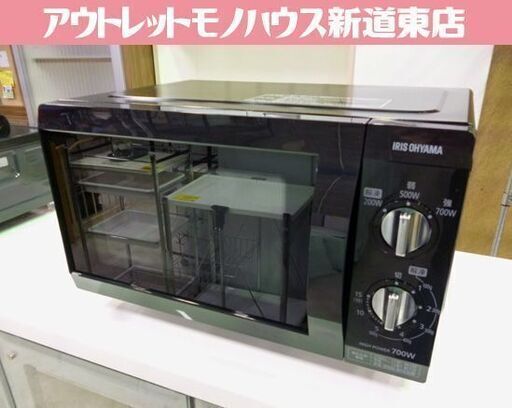 IRIS OHYAMA フラットタイプ 電子レンジ PMB-F185-5-B 黒 2020年製 50Hz専用 アイリスオーヤマ レンジ 札幌市東区 新道東店