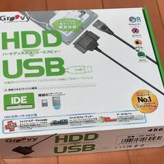 IDE to USB ケーブル & DVDドライブ