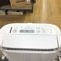 #A-24【ご来店頂ける方限定】Panasonicの除湿機です