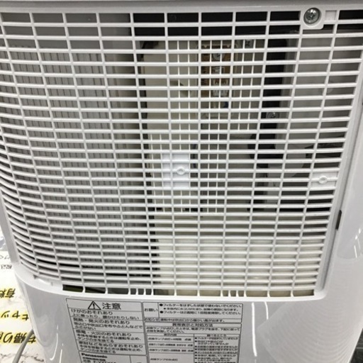 A-24【ご来店頂ける方限定】Panasonicの除湿機です - 除湿器 