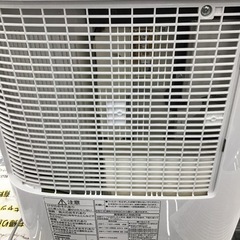 #A-24【ご来店頂ける方限定】Panasonicの除湿機です