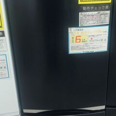 6ヶ月保証付き！！2ドア冷蔵庫　トウシバ　東芝　GR-R17BS...