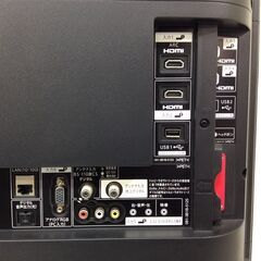 （1/17受渡済）YJT7986【SHARP/シャープ 40インチ液晶テレビ】2018年製 AQUOS LC-40W5 家電 映像機器 1/17受渡済）YJT7986【SHARP/シャープ 40インチ液晶テレビ】2018年製