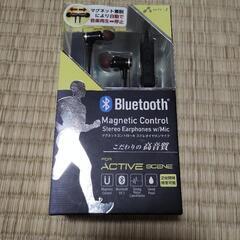 エアージェイ　Bluetooth ステレオヘッドセット BT-A...