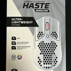 HyperX HASTE ワイヤレス ゲーミングマウス