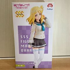 【新品未開封】　ラブライブ！　サンシャイン!!　SSSフィギュア...