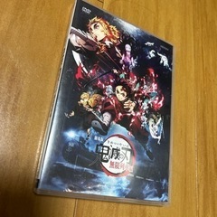 鬼滅の刃DVD