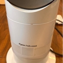 ☆温風も冷風も☆1台2役のスタイリッシュ扇風機！ Dyson Hot