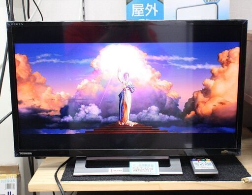 TOSHIBA☆24型液晶テレビ☆レグザ☆24V34☆2021年製☆動作確認済み☆中古品☆東芝☆REGZA☆G1110【こちらは店舗です。浜村鹿野温泉ICから3分 買取本舗 宮本リサイクル 営業時間9～19時 定休日水曜のみ←連絡できませんm(_ _)m】