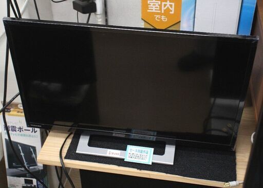 東芝 液晶テレビ 24V34 2021年製