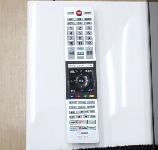 TOSHIBA☆24型液晶テレビ☆レグザ☆24V34☆2021年製☆動作確認済み