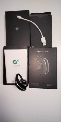 千円値引きしました!イビキ防止グッズ　スノアサークル