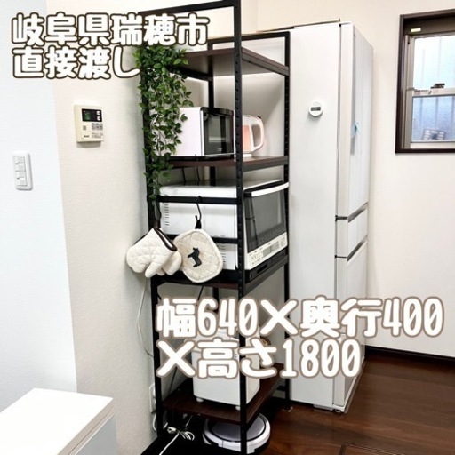 直接取り引き限定】 アイアンガラステーブル お取引き中】直接渡し