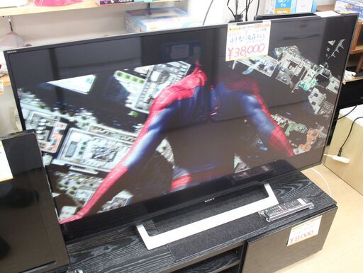 SONY☆49型液晶テレビ☆ブラビア☆KJ-49X8300D☆2016年製☆動作確認済み☆中古品☆ソニー☆BRAVIA☆G1111【こちらは店舗です。浜村鹿野温泉ICから3分 買取本舗 宮本リサイクル 営業時間9～19時 定休日水曜のみ】