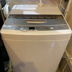 【無料】AQUA洗濯機4.5kg/17年式