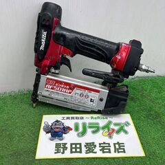 マキタ makita AF501HP 高圧 ピンタッカー【野田愛...