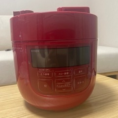 siroca 自動調理器(電気圧力鍋) 炊飯器 レシピ本付き