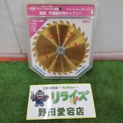 サンピース YG-160 チタンコーティングチップソー【野田愛宕...