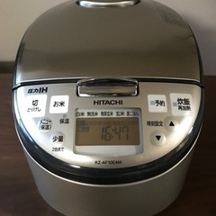 HITACHI 圧力IH炊飯器　5.5合