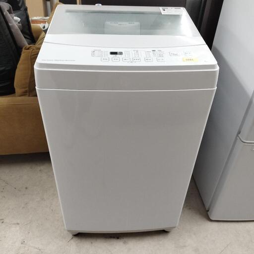 【SJ279】ニトリ　全自動洗濯機　6kg　フラットデザイン\u0026ガラストップ使用！！☆美品☆