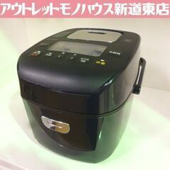 IRIS OHYAMA 3合炊き 圧力IHジャー炊飯器 RC-P...