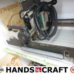 マキタ　makita　2517N　大入ルーター　中古品　【ハンズ...