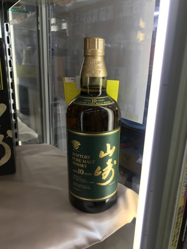 サントリー山崎10年緑ラベル700ml  40度