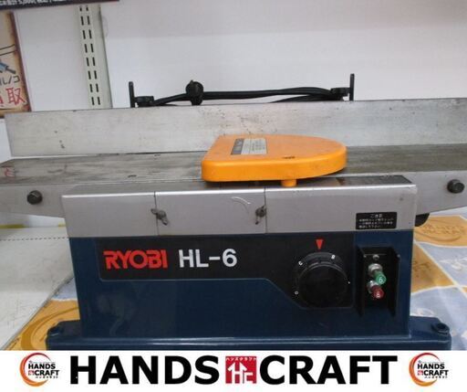 RYOBI　リョービ　HL-6　手押しカンナ　中古品　155mm　【ハンズクラフト宜野湾店】