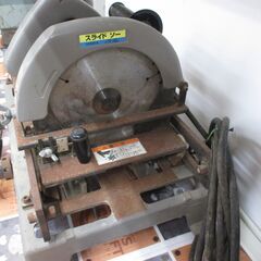 松井鉄工 KM-101 スライドソー 中古品 216mm 【ハンズクラフト宜野湾店】
