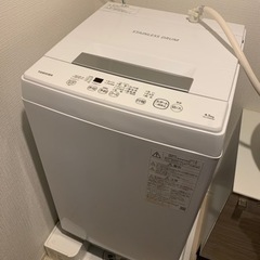 【洗濯機】TOSHIBA AW-45M9（W）