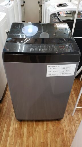 ニトリ　2021年製　6.0kg全自動洗濯機　NTR60BK