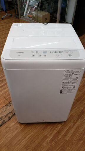 Panasonic　2021年製　5.0kg全自動洗濯機　NA-F50B14