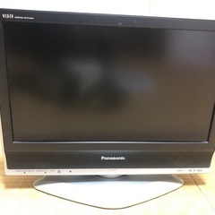 【無料！】パナソニック ビエラ 20型 デジタルハイビジョンテレビ