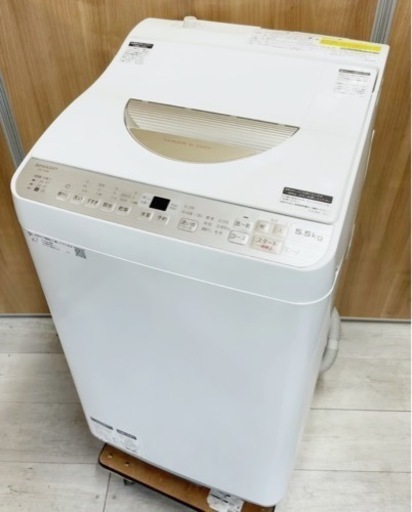 (送料無料) 洗濯・乾燥機 洗5.5kg 乾3.5kg 熱風で完全に乾かす 2年使用 極美品