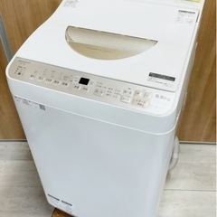 (送料無料) 洗濯・乾燥機 洗5.5kg 乾3.5kg 熱風で完...