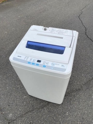 ‍♀️☘️大阪市から阪南市まで配達設置無料‍♀️サンヨ洗濯機6キロ保証有り