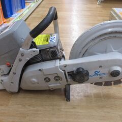 COMTECH KZ-300DB エンジンカッター 中古品 厚さ4mm 直径305mm