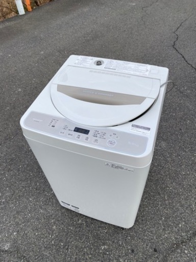 ‍♀️☘️大阪市から阪南市まで配達設置無料‍♀️シャープ洗濯機5.5キロ保証有り