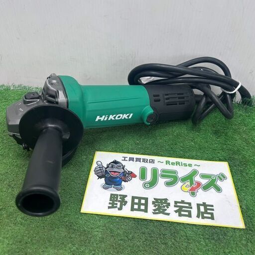 ハイコーキ HiKOKI G10SP5 電気ディスクグラインダー【野田愛宕店】【店頭取引限定】【中古】ITSB8U6F956Q