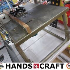 日立　HITACHI　M8　トリマ付台　トリマ台+トリマ本体　8mm　【ハンズクラフト宜野湾店】 日立 HITACHI M8 トリマ付台 トリマ台+トリマ本体 8mm 【ハンズ