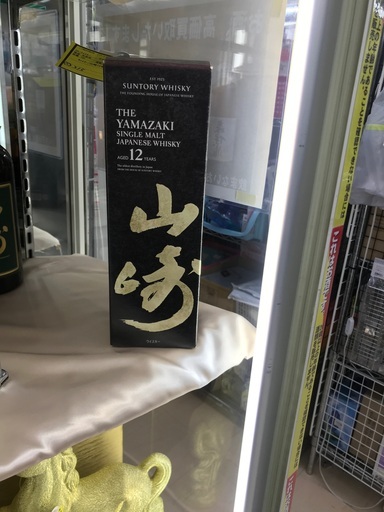 サントリー山崎12年　シングルモルト700ml 43度