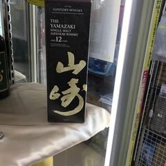 サントリー山崎12年　シングルモルト700ml 43度