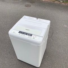 ?‍♀️☘️大阪市から阪南市まで配達設置無料?‍♀️