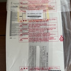 2月以降譲ります　Roland きよら