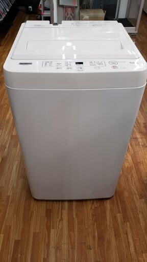 YAMADA　2020年製　5.0kg全自動洗濯機　※給水ホース欠品　YWM-T50H1