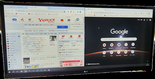 LG モニター  29WL500-B 29インチ 平面ウルトラワイド
