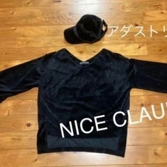 NICE CLAUP ベロア トップス & ベロア キャップ　黒