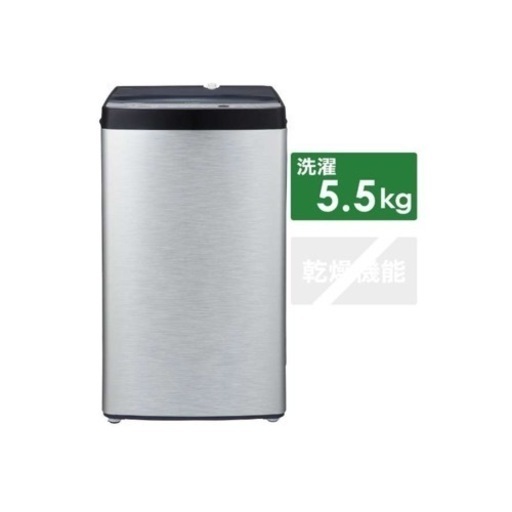 JW-XP2C55E-XK 全自動洗濯機 URBAN CAFE SERIES（アーバンカフェシリーズ） ステンレスブラック [洗濯5.5kg /乾燥機能無 /上開き]